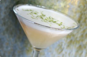 Rosemary Sour