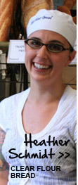 Heather Schmidt