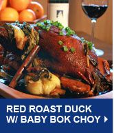 Red Roast Duck w/ Baby Bok Choy