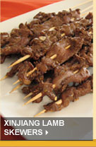 Xinjiang Lamb Skewers