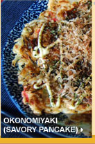 Okonomiyaki (Savory Pancake)