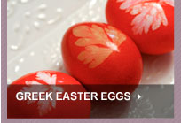 Greek Easter Eggs