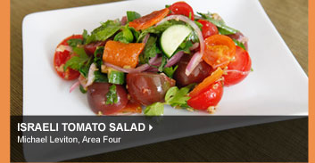 Israeli Tomato Salad